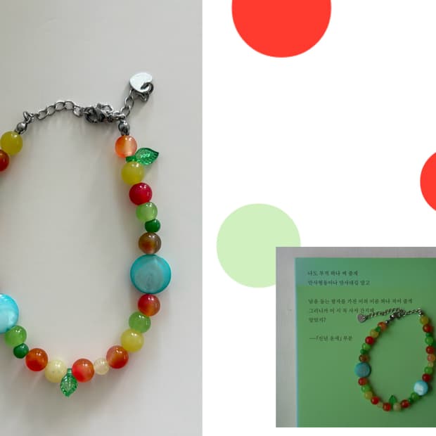 🍅[5월의 짭짤이 토마토]