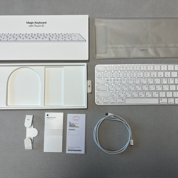 무료배송 - 애플 매직키보드 터치 아이디 Magic Keyboard to