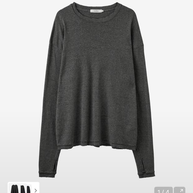 아르반 스트라이프 핑거홀 롱슬리브