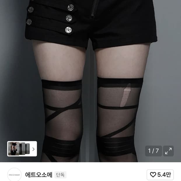 Napoleon Diagonal zipper short pants (Bl