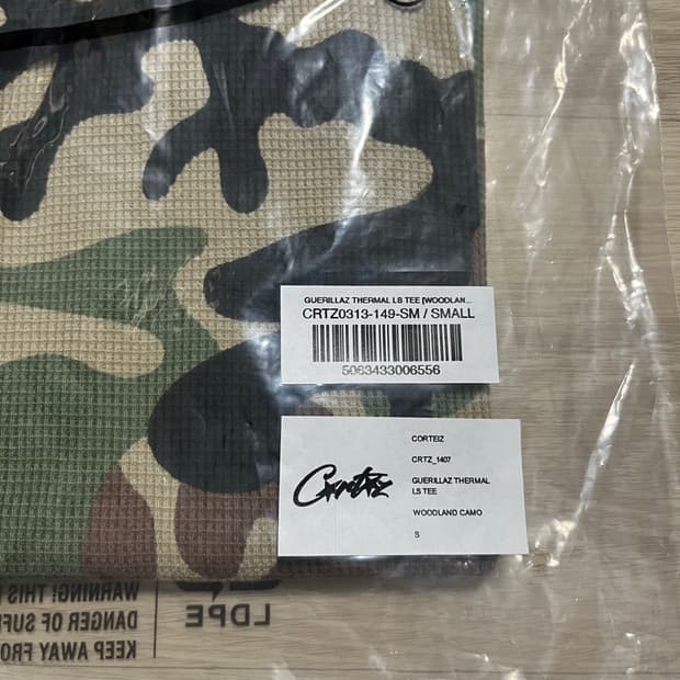 코르테이즈 카모 써멀 s