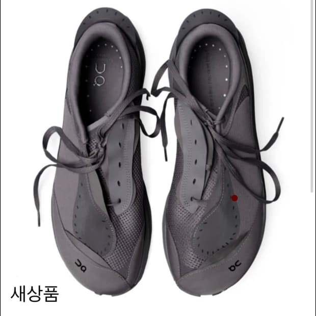 [250]온 러닝 x 포스트 아카이브 팩션 paf 클라우드붐 볼트 엠버
