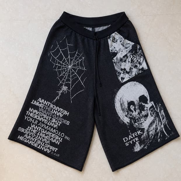 YOHJI YAMAMOTO S'yte skull jacquard pant