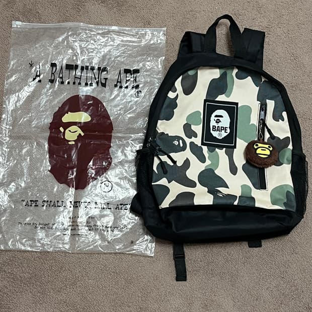 베이프 잡지부록 카모 백팩 + 키링
