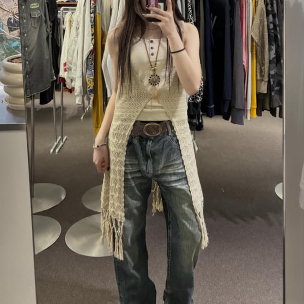 Modern Nomad Style 🎞️🥏