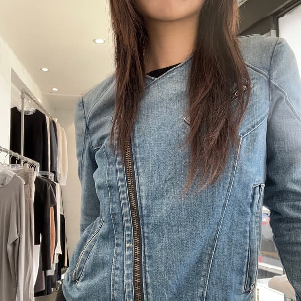 Helmut Lang Denim Jacket