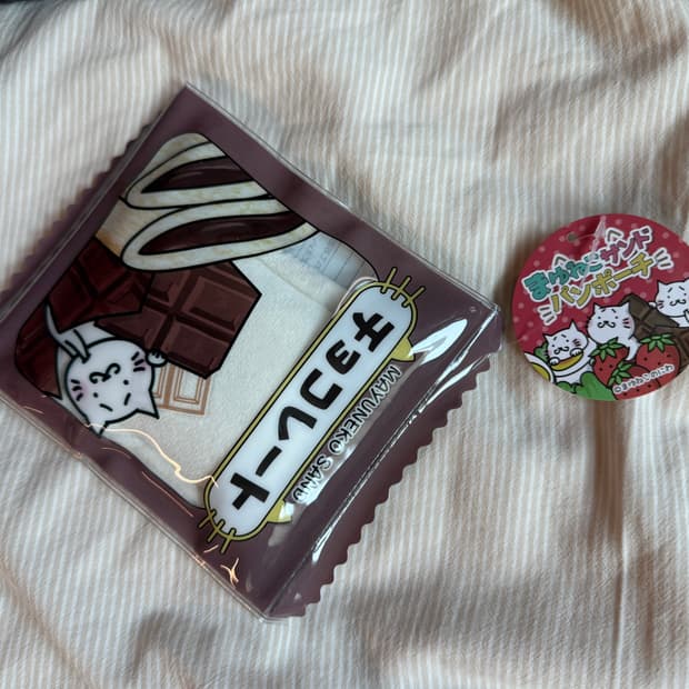마유네코 pvc pouch (새상품)