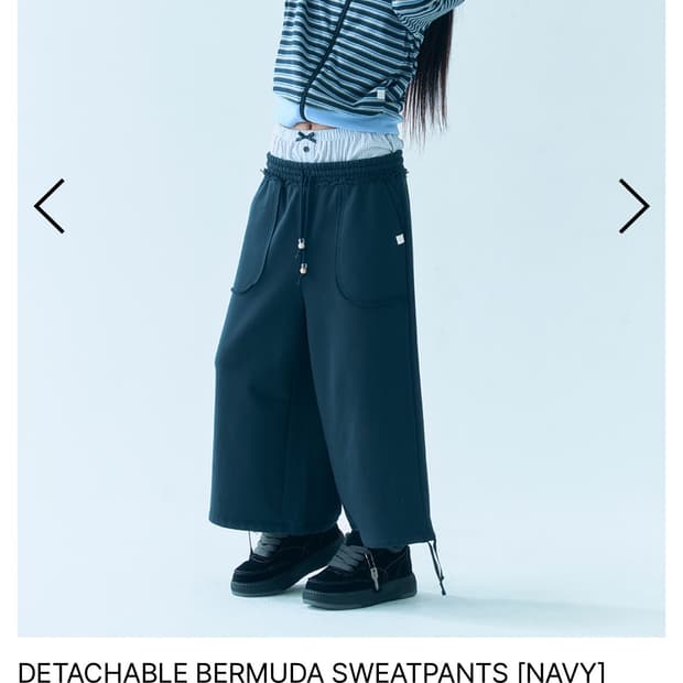 뚜오미오 DETACHABLE BERMUDA SWEATPANTS