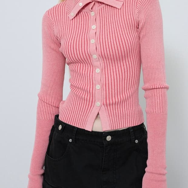 그레일즈 핑크 카라 가디건