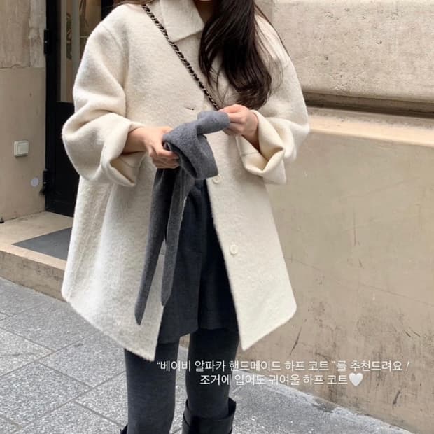 새상품 온스 베이비알파카 핸드메이드 하프코트