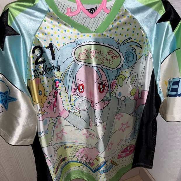 Blackberry 중국 브랜드 져지