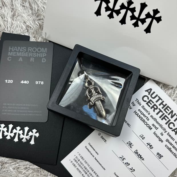 [OS] 정품 크롬하츠 더블대거 펜던트
