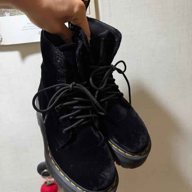 닥터마틴 제이든 UK5