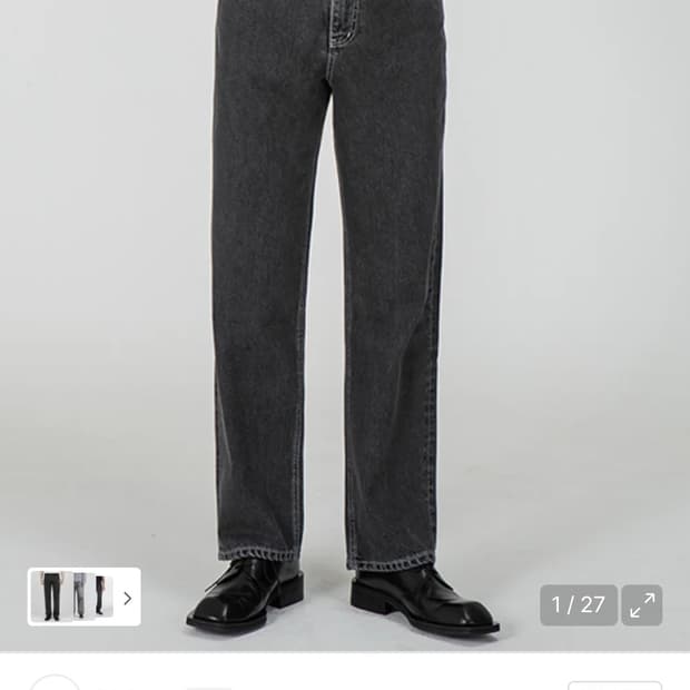 브랜디드 1967 jet black