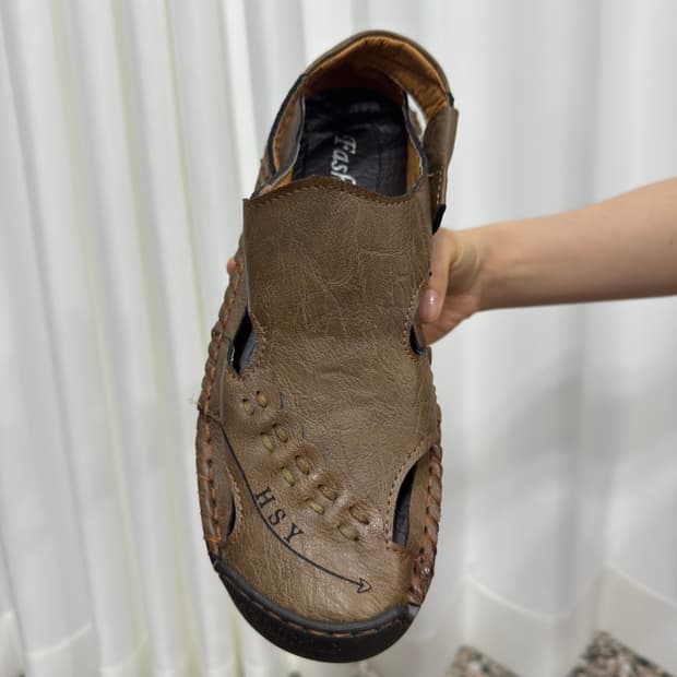 hsy leather sandel