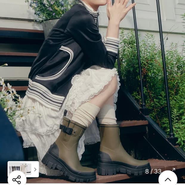 락피쉬더웨더웨어 카키 레인부츠