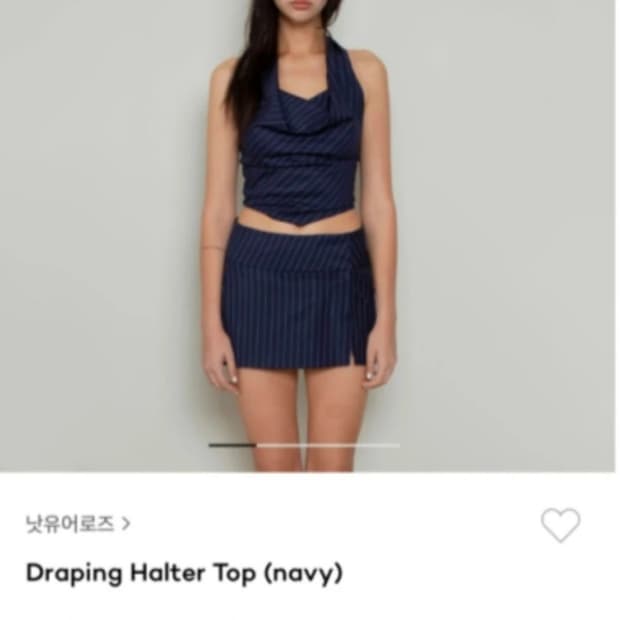 낫유어로즈 홀터탑 네이비