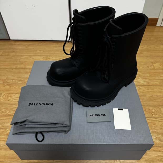 발렌시아가 스테로이드 부츠