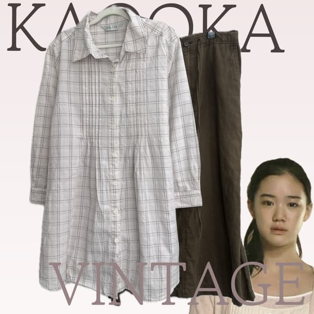 🫧하구미의 포근한 품 코디세트🫧셔츠 모리걸 원피스 그런지 체크 빈티지
