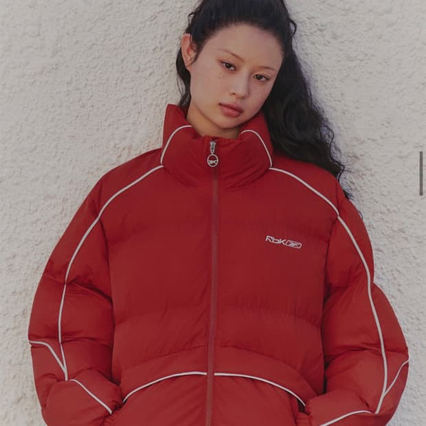 리복 프리미어 볼패딩