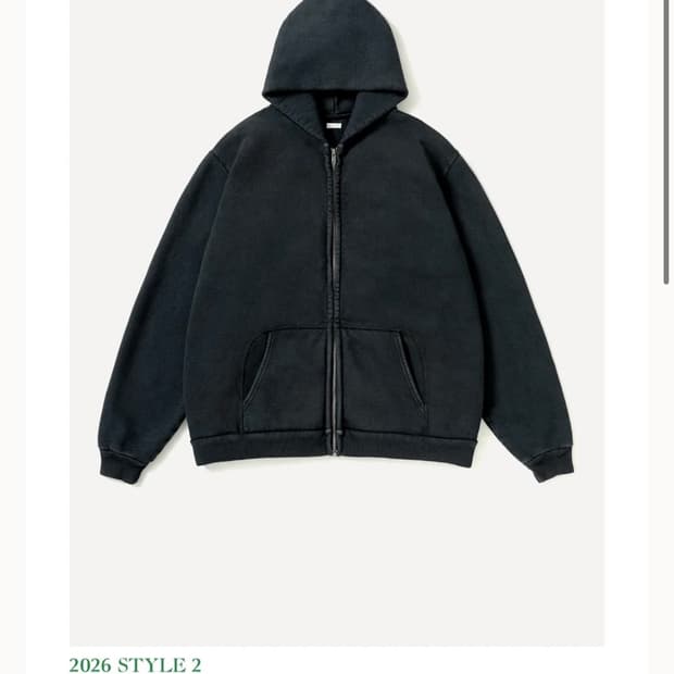 26 AW 아프레쎄 후드집업 블랙