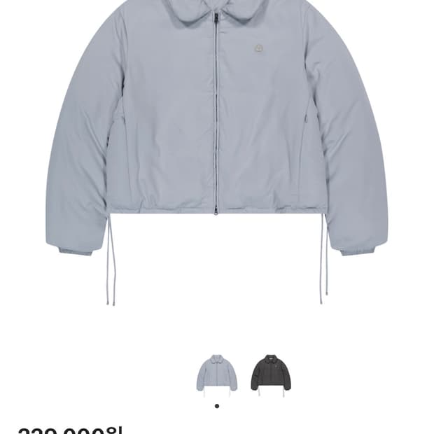 Coyseio Solid Padded Jacket Sky blue