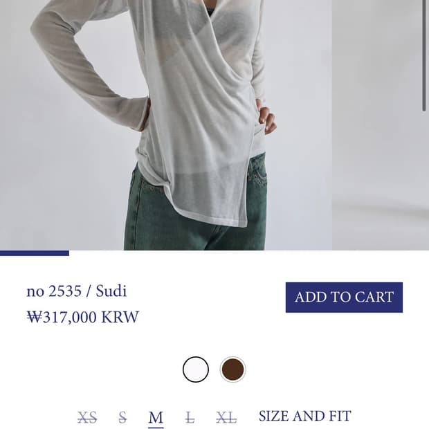 팔로마울 sudi white m