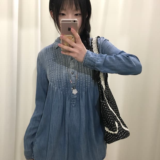 American eagle denim blouse