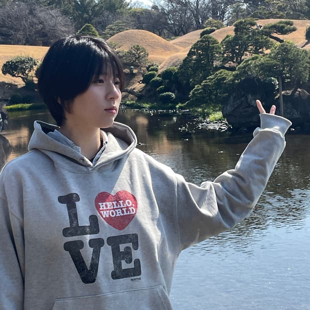 헬로 월드 LOVE 후드티_그레이