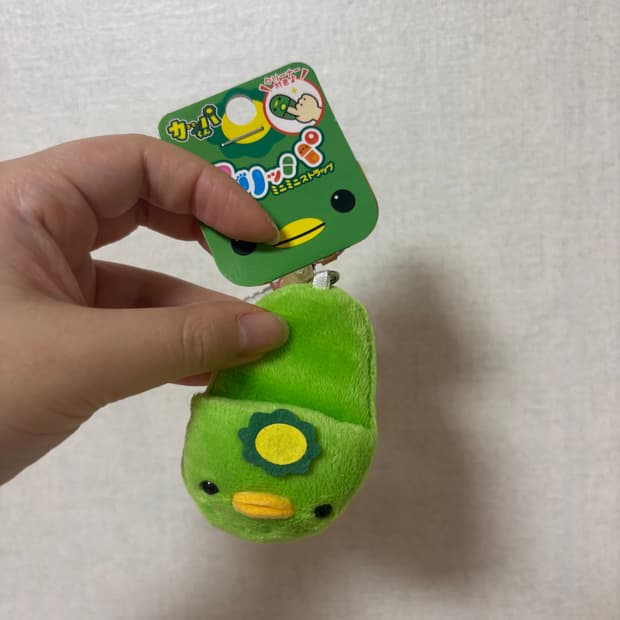 고전 빈티지 갓파 클리너 키링