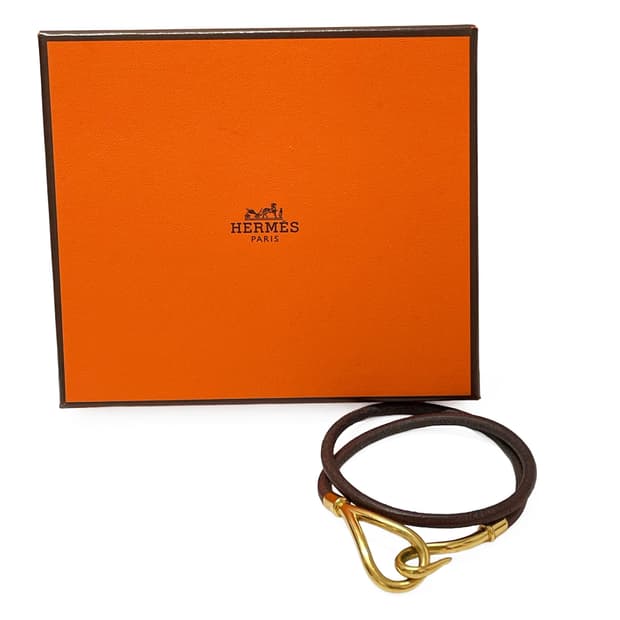 에르메스 (Hermes)