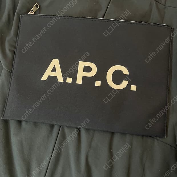 아페쎄 클러치백