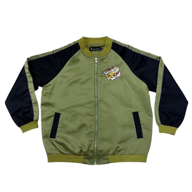 연두호랑이 스카전