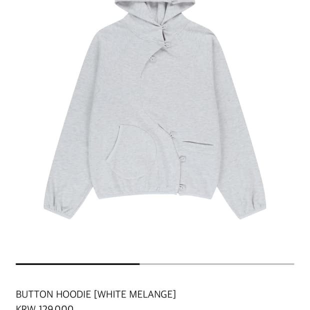 산산기어 후드티