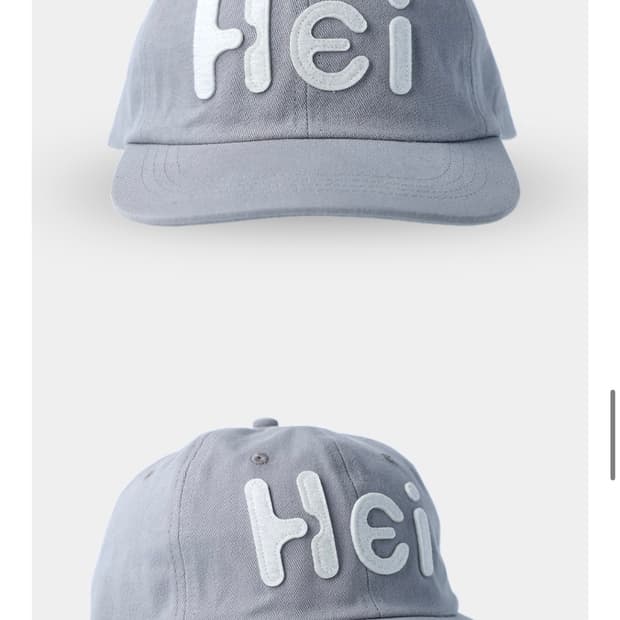 하이산 Hei 빅로고 펠트캡 라이트그레이