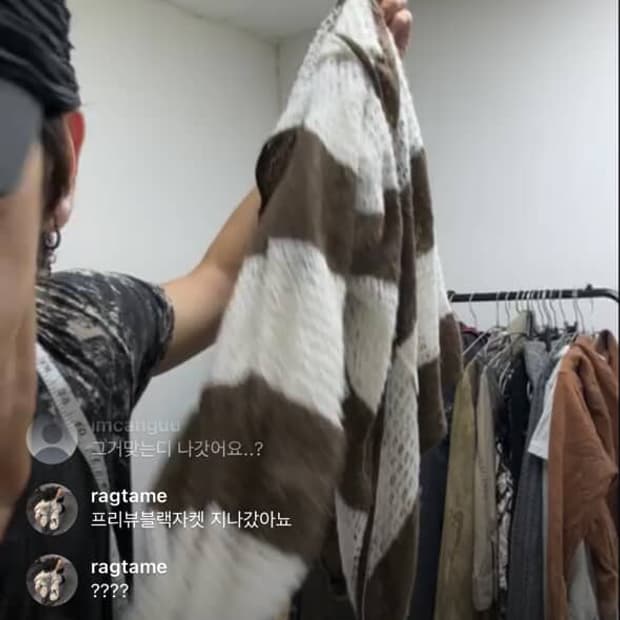 후르츠 인스타 라방 카결