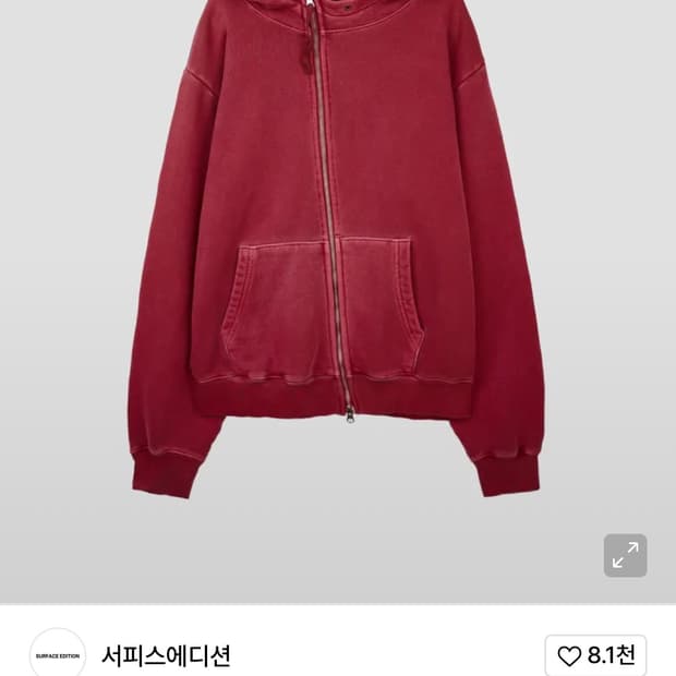 서피스에디션DESTROYED OBLIQUE HOODIE ZIP UP