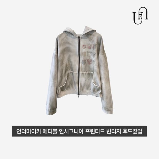 [2]언더마이카 메디블 인시그니아 프린티드 후드집업