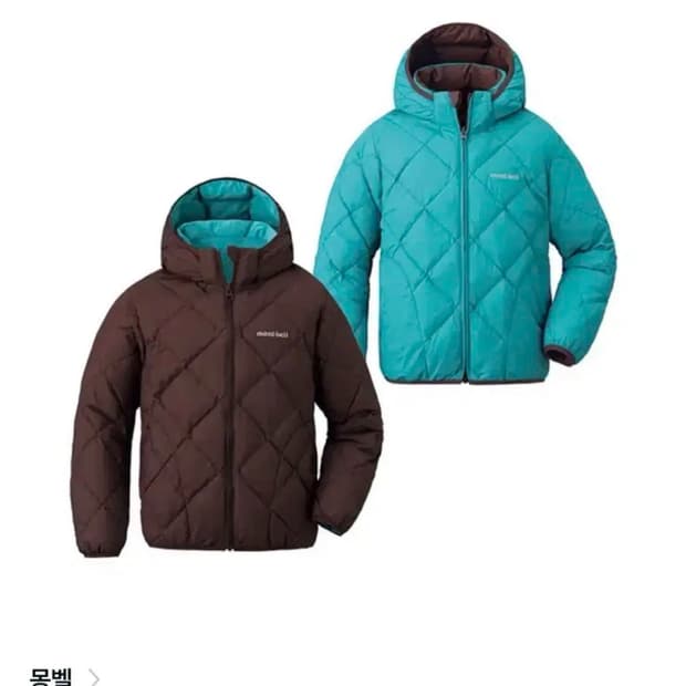 몽벨 키즈 패딩 팔아요!