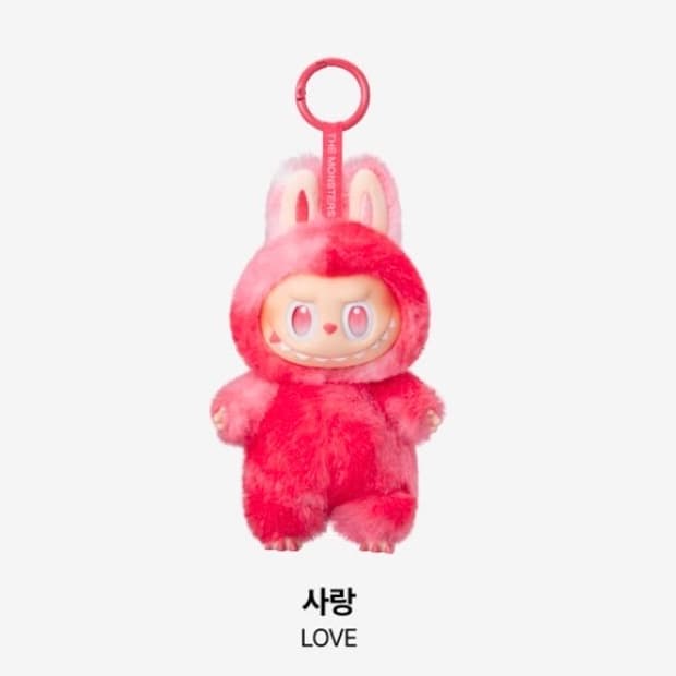 새상품) 팝마트 라부부 하이라이트 사랑