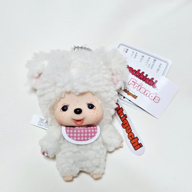 몬치치 챠무 키링