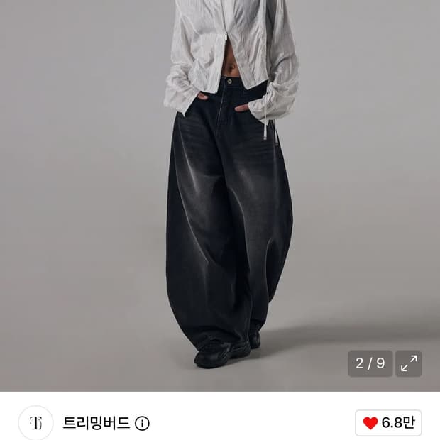 트리밍버드 front yoke denim pants