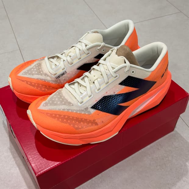 뉴발란스 레벨4 망고 아고라 280