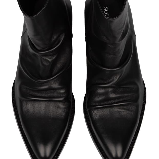 쏘유레슈어 카르마 280