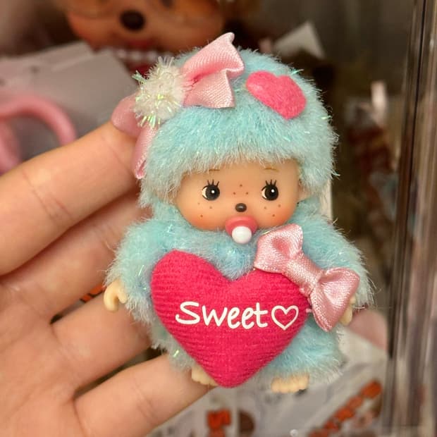 몬치치 베비치치 블루 캔디 키링