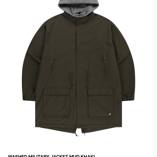 코이세이오 야상 카키