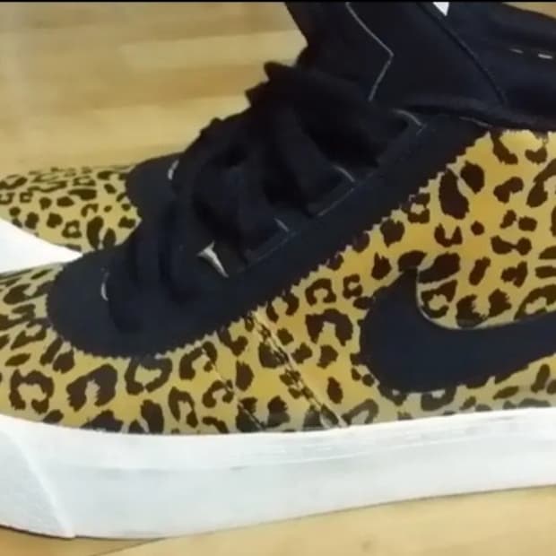 나이키 하치 230