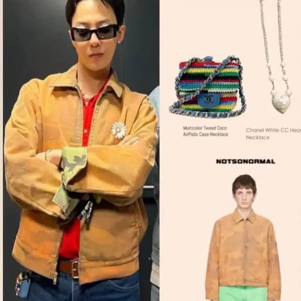 [S]낫소노멀 카모 자켓 지디님 착용