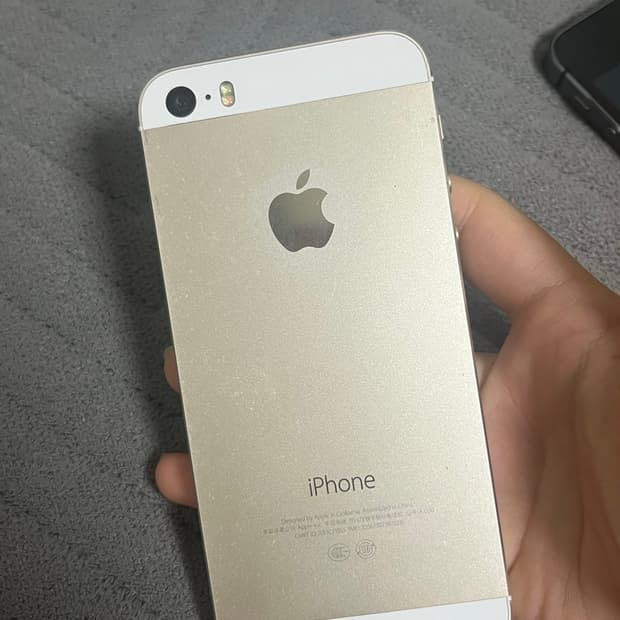 아이폰5s 골드
