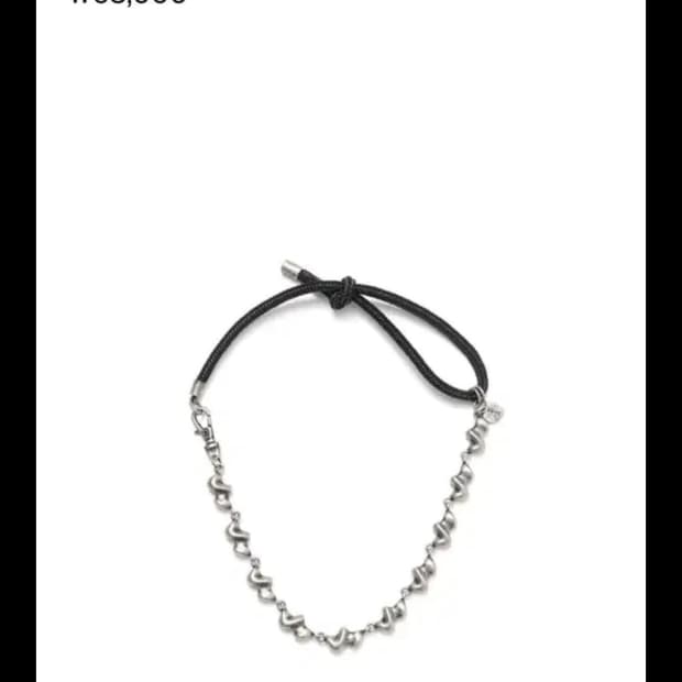 해칭룸 3way 목걸이 새상품